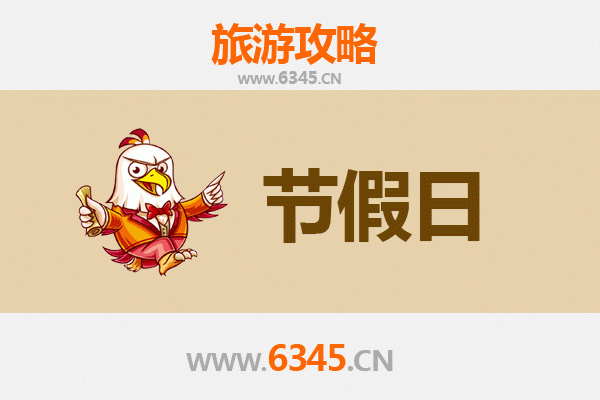 成都成华出发，承德避暑山庄清凉之旅全攻略