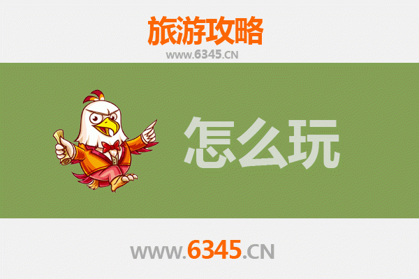 成都成华出发杭州西湖深度游攻略