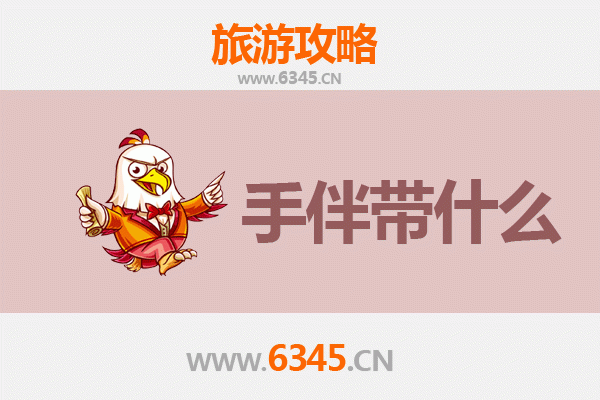 成都成华出发湄洲岛全攻略：朝圣妈祖与海岛风情之旅